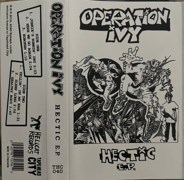 New Arrivals on cassette tape. Save with Labor Day Coupons